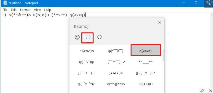 Sending customized emoji in MS Teams.